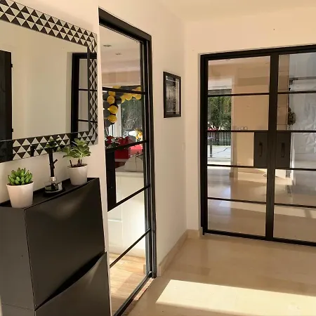 Homestay Chambre Cosy - Paris Sud Et Proche Orly - Service Parking